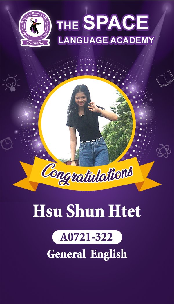 Hsu Shun Htet